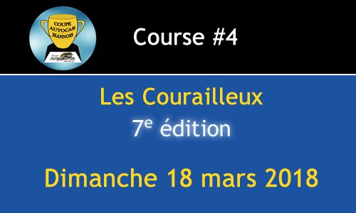 lescourailleux