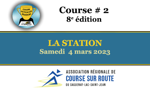 La Station