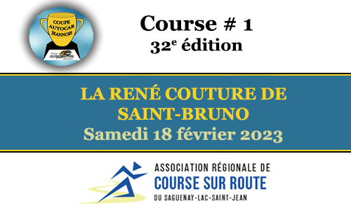 LA RENÉ COUTURE DE SAINT-BRUNO
