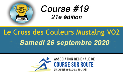 Cross des couleurs Mustang