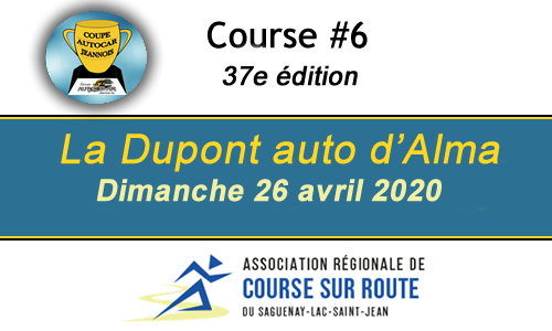 La Dupon auto d'Alma