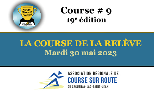 Course de la Relève